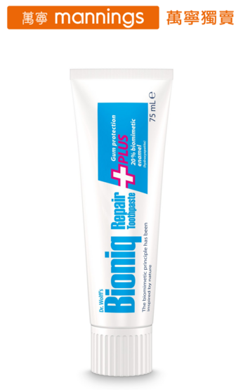 ioniq® Repair-Toothpaste Plus – protects the gums